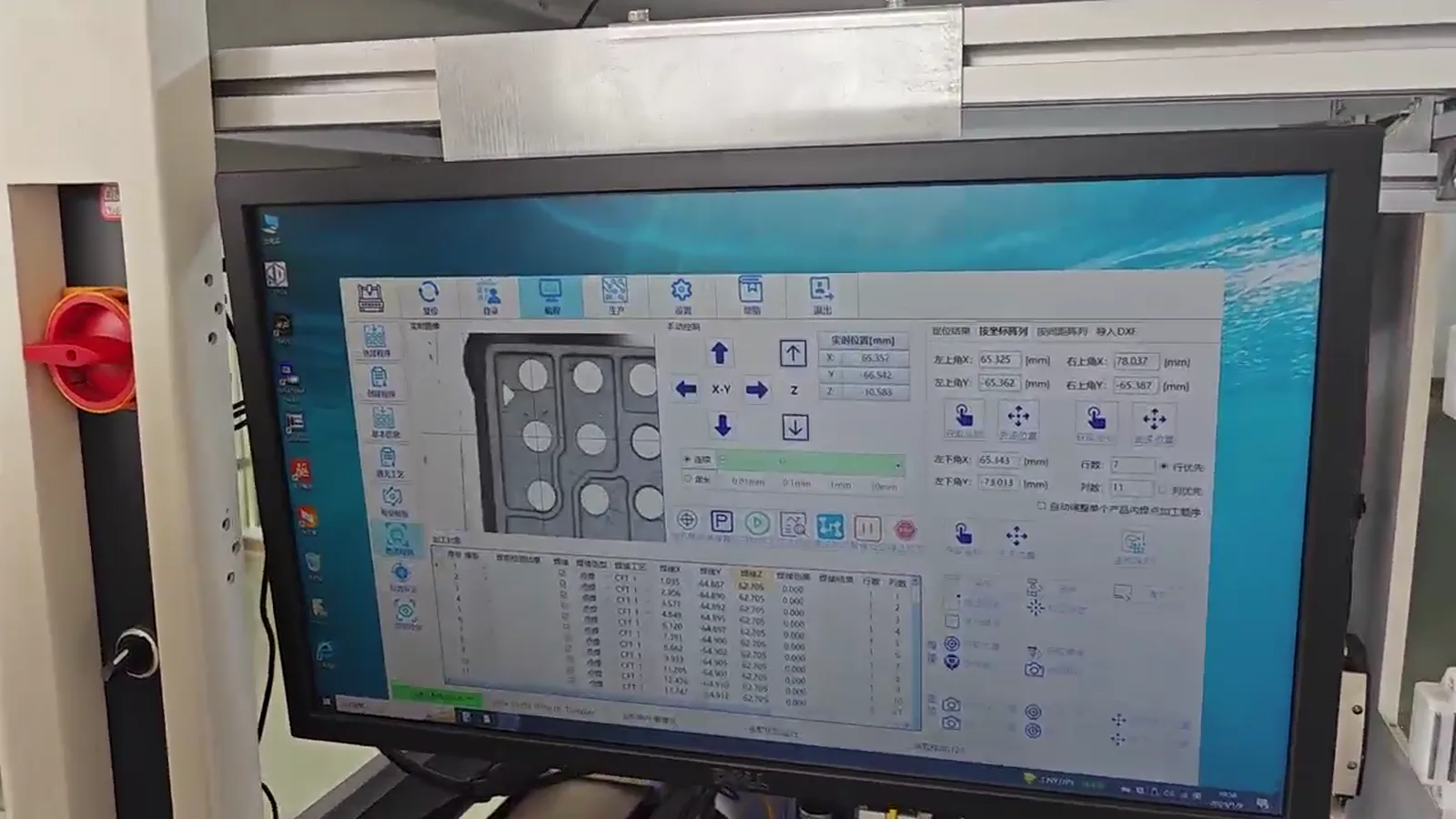Supplied CCD machine-operation frame around a fixture and soldering work area
