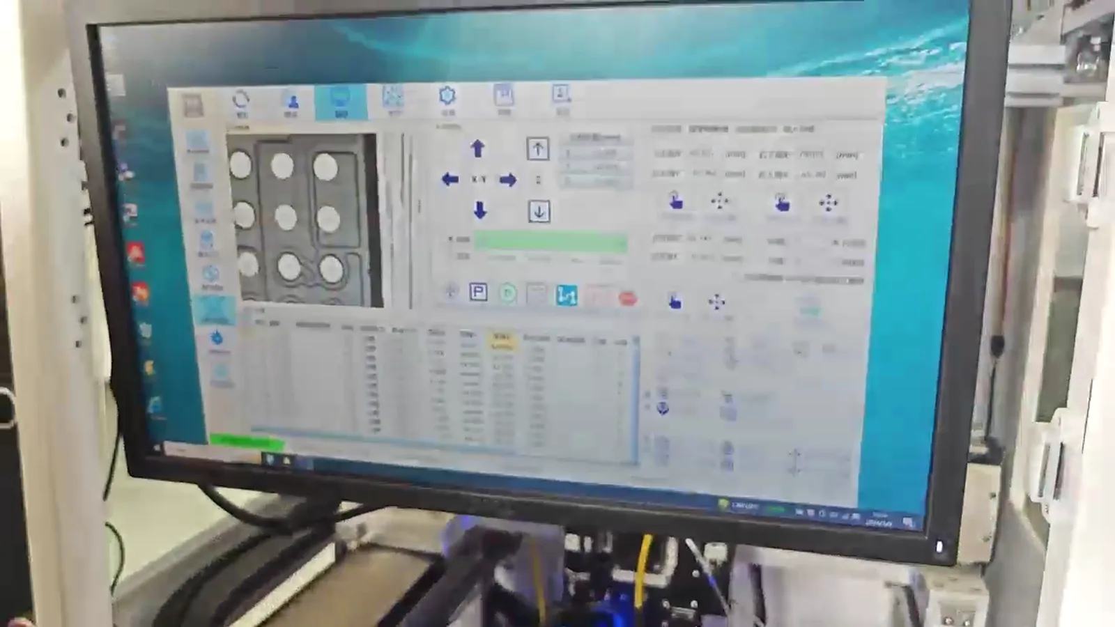 Supplied CCD positioning and recipe interface frame on a precision soldering system