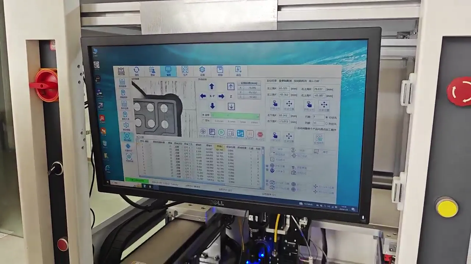 Supplied frame of a CCD reference feature and process interface